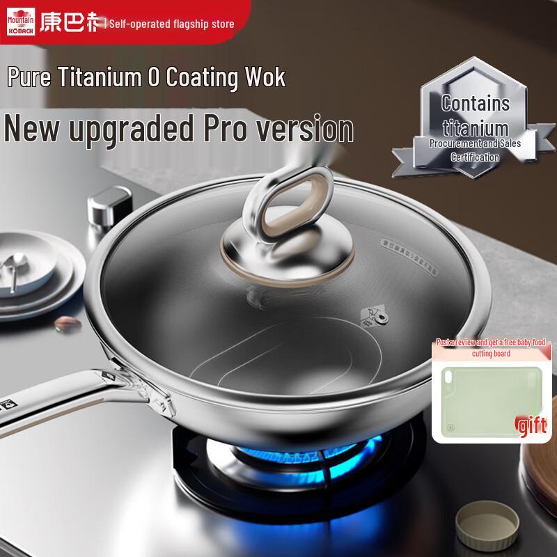 Kombach PRO True Titanium 0-Coating Non-stick Wok