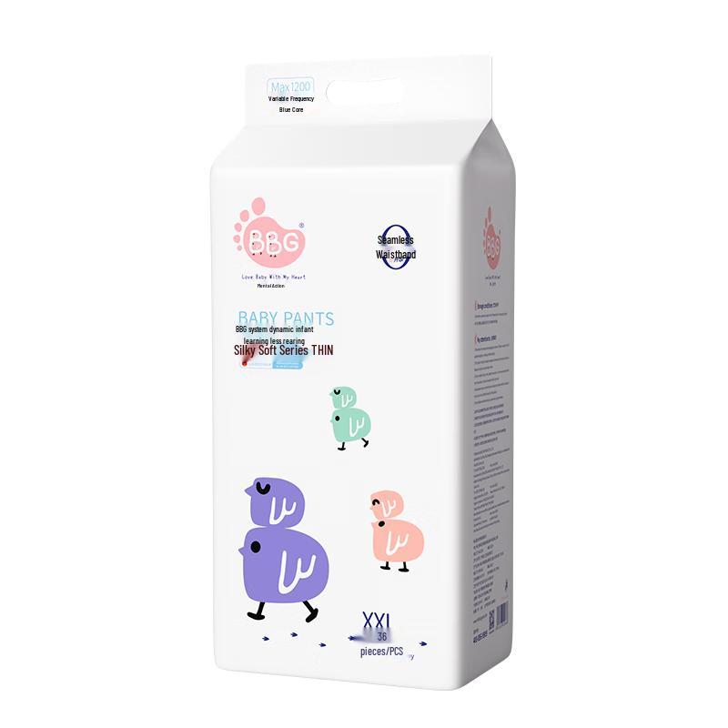 

BBG Blue Core Ultra-Thin Soft Pull-Up Diapers