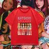 Katseye Kpop Group T Shirt Short Sleeve Boys Girls Megan Daniella Manon Lara Sofia Yunchae Fan Favorite Casual Daily Clothes