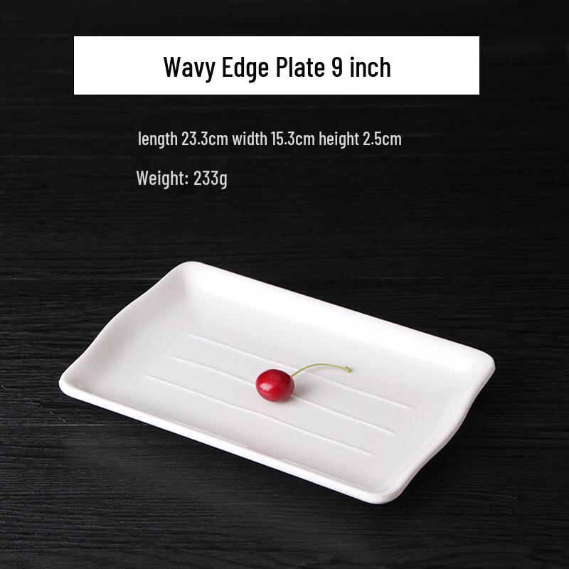 

Qianxing A8 White Melamine Wavy Edge Dinner Plate