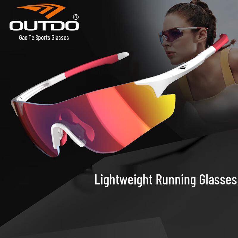 GaoTe Polarized Running  Outdoor Sports Sunglasses