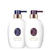 Kuyou Ran Luxurious Body Wash Set