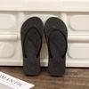 Women's Summer Trendy Straw-Look Beach Flip-Flops: Casual Flat Thong Sandals