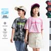 Anner Kids' Gradient Cooling Short Sleeve T-Shirt