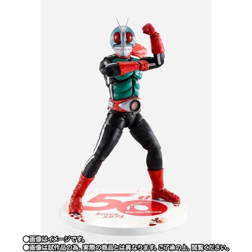 SHF Kamen Rider New 2nd Generation 50th Anniversary Ver.