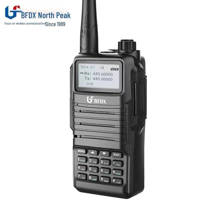 Beifeng BF-S6 5W Professional Handheld Walkie-Talkie with Enhanced Antenna (CN version)