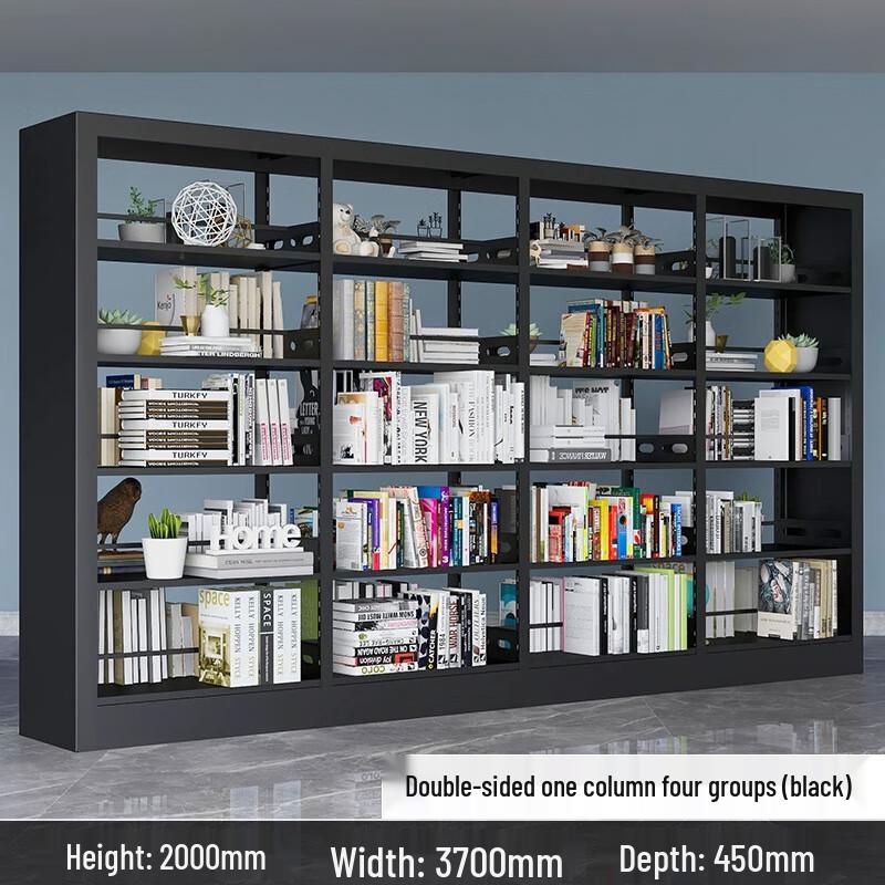Yuanzu Steel Double-Sided Library Bookshelf
