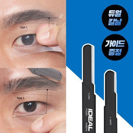 

Ideal for Men Two-in-One Eyebrow Shaver (2-pack)