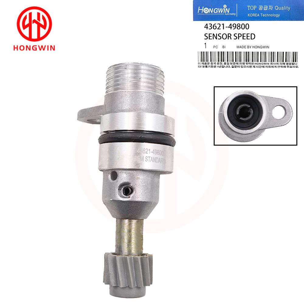 43621-49800 14Teeth Speed Sensor for HYUNDAI STAREX 2001-07/H1 2002-07 4362149800 43621-49800 43624-49800 2641699