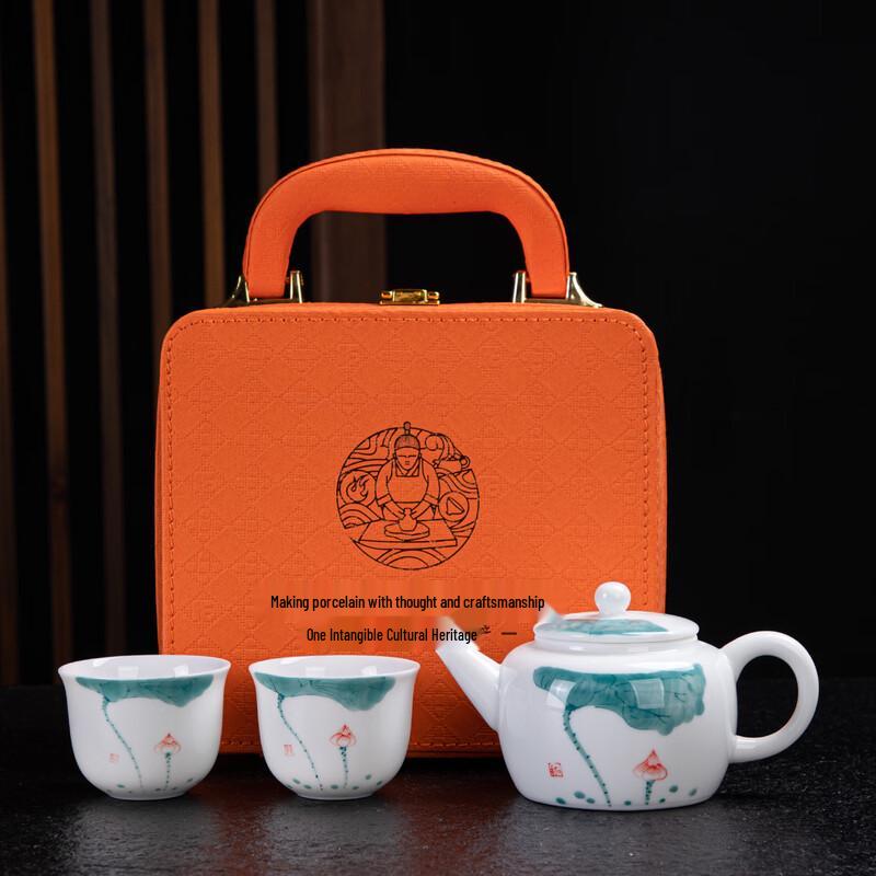 Tuopai Hand-Painted Ceramic Tea Set