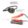 BESTEK MRS301A-120 Car Connection Cigarette Lighter Socket Cable for Inverter Direct Connection Type