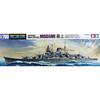 Tamiya Waterline Series 359 Imperial Japanese Navy Light Cruiser Mogami Plastic Model Kit 31359 1/700 No.