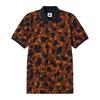 Pretty Green Mens Camo Short-Sleeved Polo Shirt