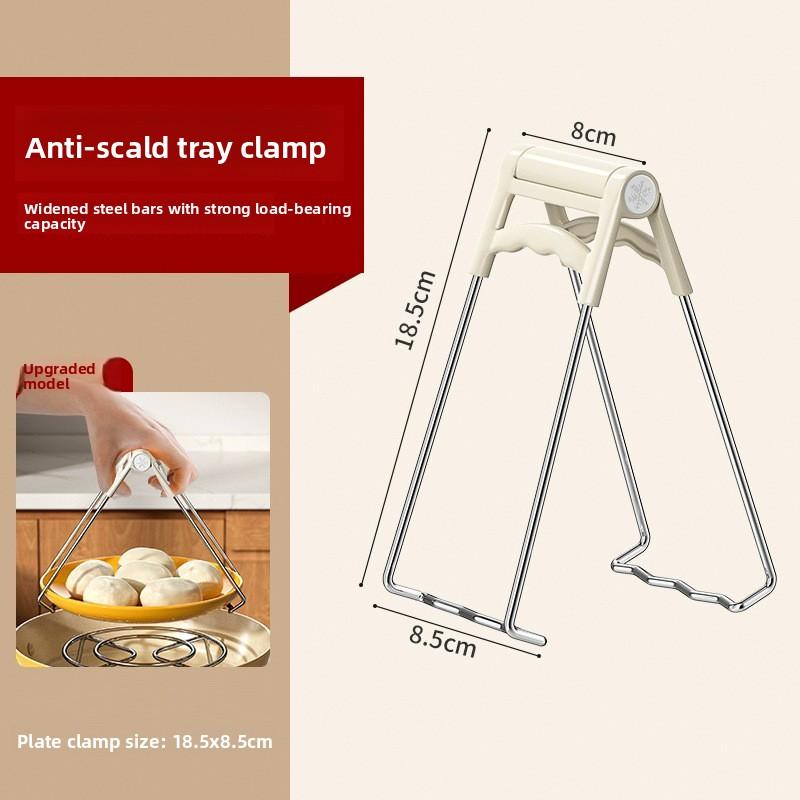 

Kitchen Bowl Grabber with Heat-Resistant Anti-Burn Grip Tray lifter