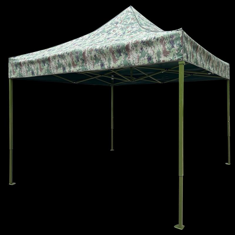 Ji Yue Outdoor Four-Corner Sunshade Tent