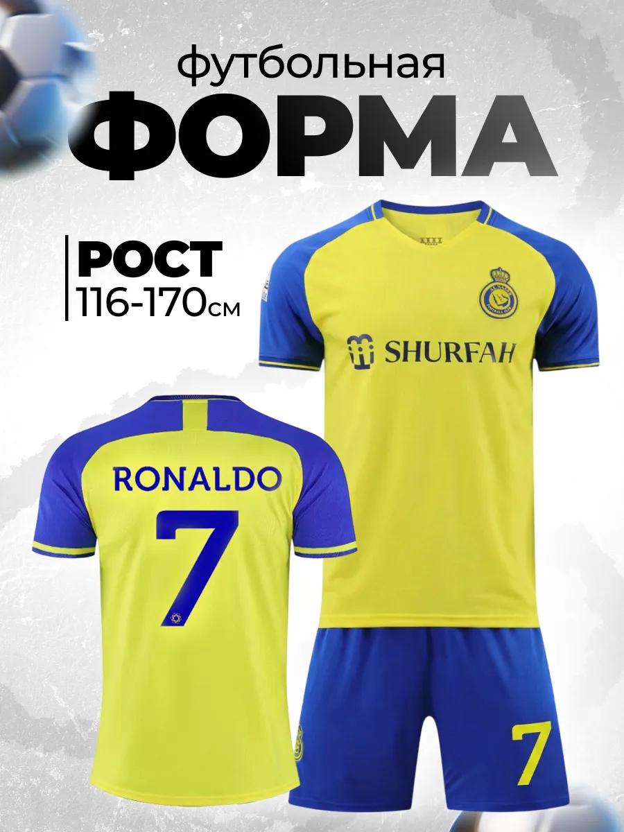 Football Jersey Ronaldo Al Nassr XL
