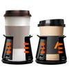 Multifunction Car Beverage Cup Bottle Holder Adhesive Cup Storage Rack Holder Car Drink Rack Auto Interior Accessories Black