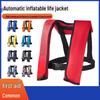 WMD & H.SPORTS Automatic Inflatable Life Vest