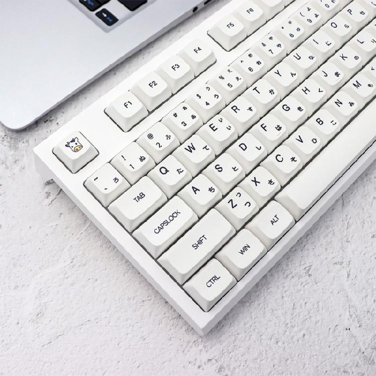 XDA Profile PBT Keycaps Japanese Characters 126PCS Milk White Minimalist Theme for Mechanical Keyboard Customizers