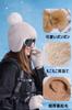 LeafIn Knit Hat with Boa Fleece and and Keeps Your Ears Warm and Warm for Size One Hat Women's Earmuffs, Lining, Pompom, Windproof, Warm, Slimming,