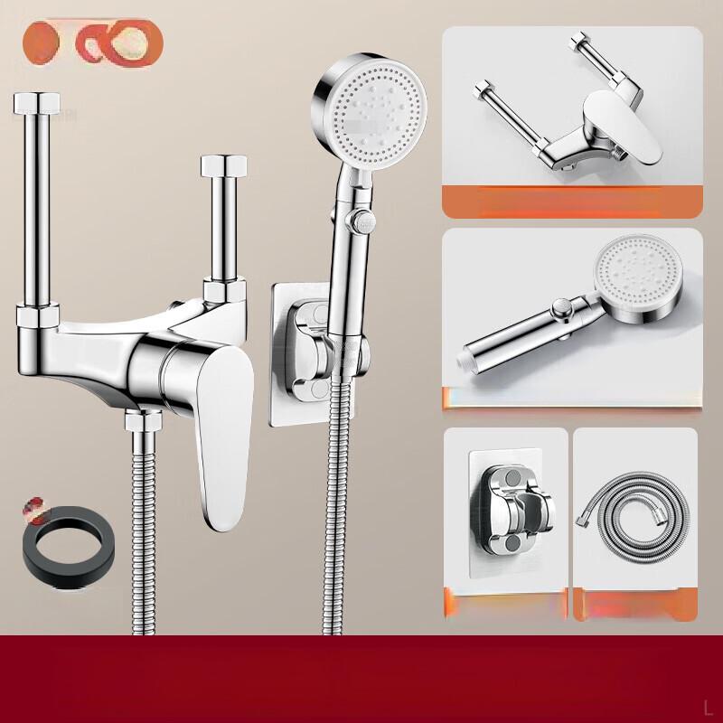 TLXT Wall-Mounted Shower Faucet Set