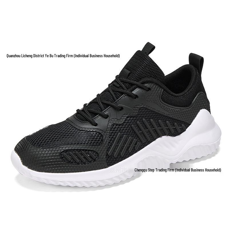 

Летние дышащие кроссовки Flyknit - Унисекс, Большой размер, Легкие, Толстая подошва 43 чёрный/белый