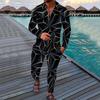 2022 Autumn European & American Men's Sporty Casual Long Sleeve & Long Pants Two-Piece Suit