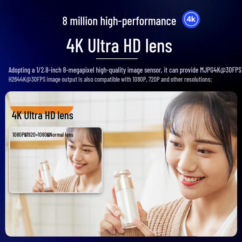 Hikvision 4K USB Live Streaming & Video Conference Camera CN plug (adapter included)