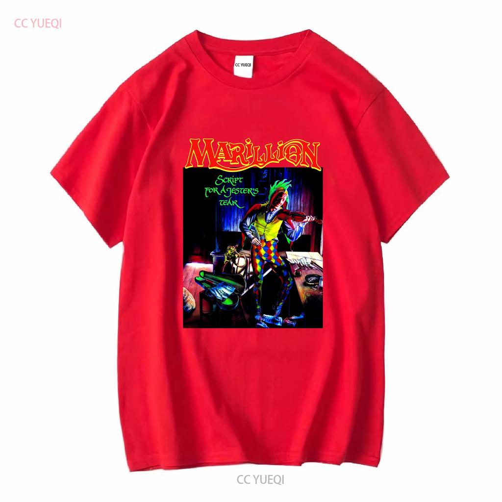 NWT Marillion Script for a Jesters Tear English Progressive Rock T Shirt S 4XL long or short sleeves vintage Washed graphic