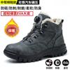 Men Mountaineering Non-slip Wear Resistant Safety Work Shoes Anti Smashing Anti-puncture Rotating Buttons Labor Protection Boots