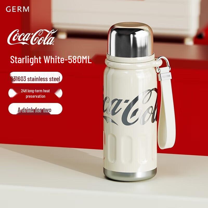 Geli Aesthetic Dual-Drink Insulated Water Bottle