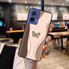 For Motorola Moto G85 Case Butterfly Soft Matte Silicone Back Cover For Moto G85 5G Cases MOTOG85 G 85 5G Funda Full Phone Coque