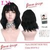 Short Wavy Wigs for Black Women African American Synthetic Pink Hair Purple Wigs with Bangs Heat Resistant Cosplay Wig
