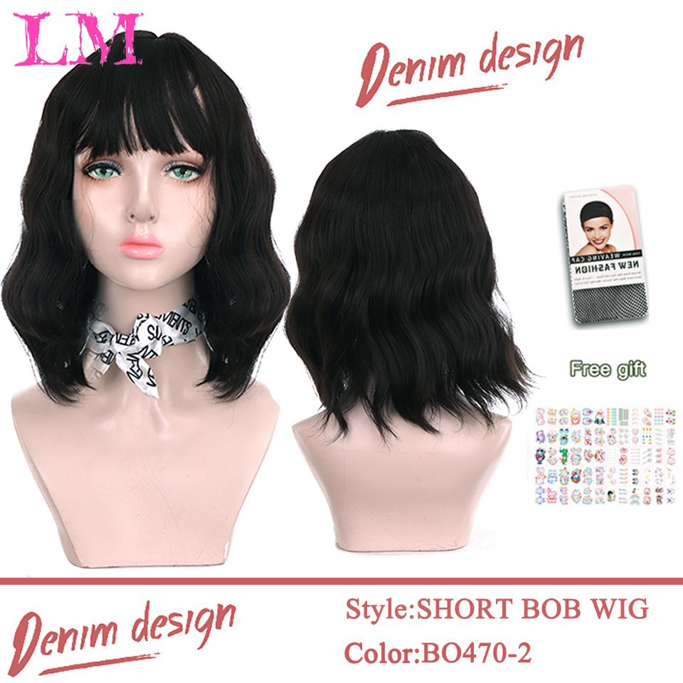 Short Wavy Wigs for Black Women African American Synthetic Pink Hair Purple Wigs with Bangs Heat Resistant Cosplay Wig
