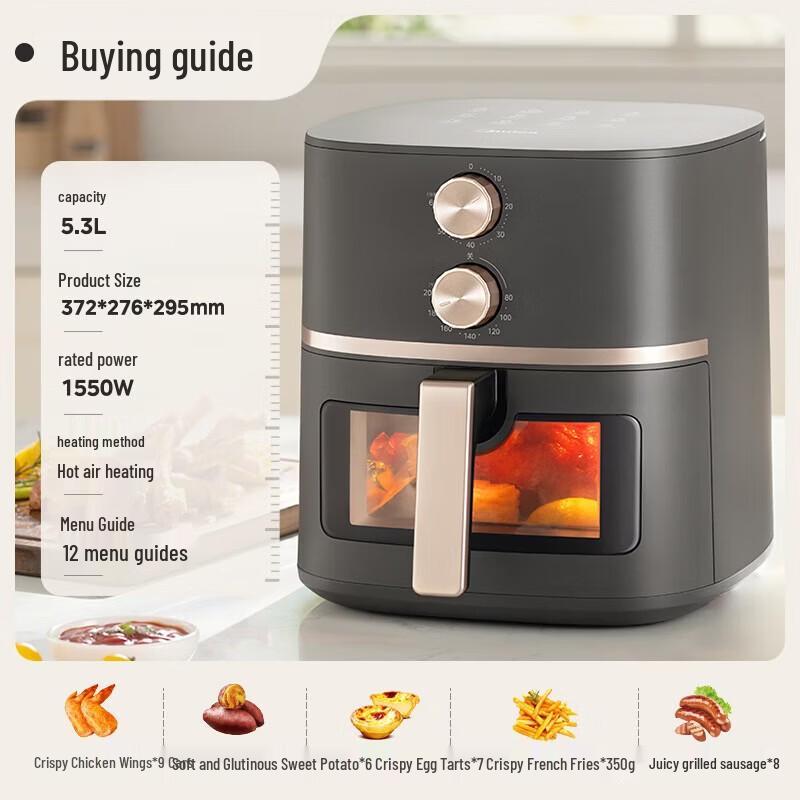 Midea KZE538J5 5.3L Visible Air Fryer with Steam & Roast CN plug (adapter included)