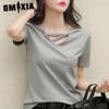 GMXIA Women's Fashion Casual Solid Color Print Short Sleeve V Neck Blouses & Shirts