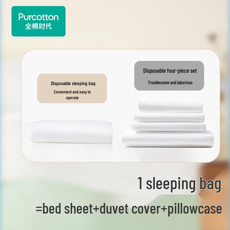 PurCotton Single Disposable Sleeping Bag, Plain Weave
