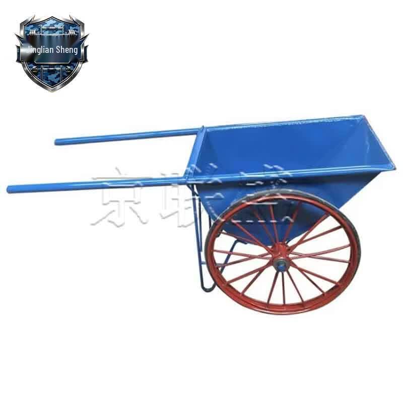 Heavy-Duty Utility Wheelbarrow