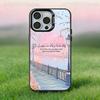 Arabic Quran Quotes aesthetics Black Phone Case Compatible with iPhone 17 16 15 14 13 12 11, Pro, Max, Plus, E, Air, Mini