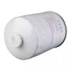 CX1011 Fuel Filter 150-1105020A Fuel Water Separation Filter CX1011A Diesel Filter Element
