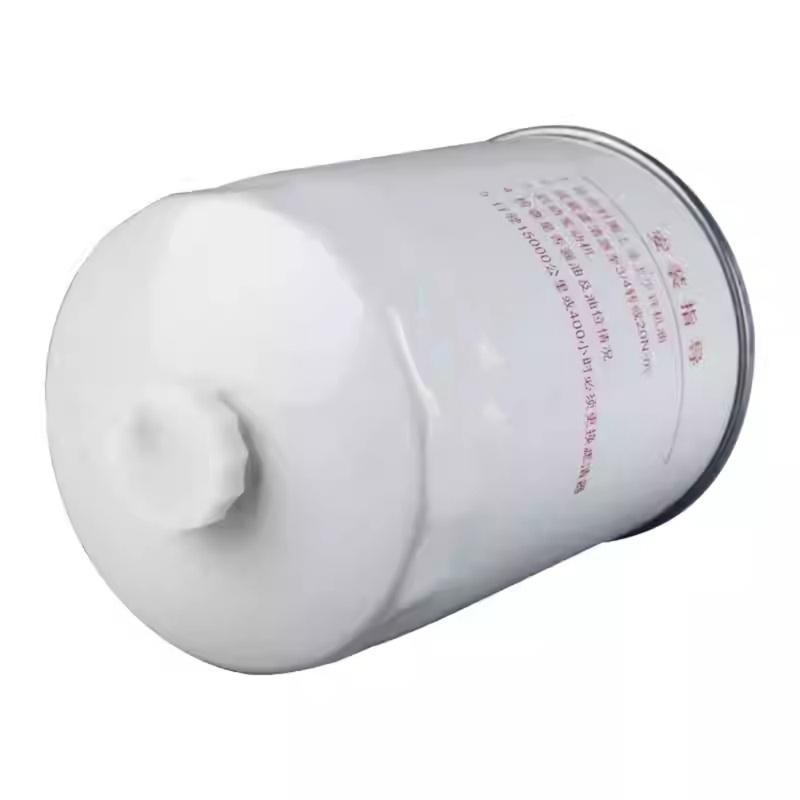 CX1011 Fuel Filter 150-1105020A Fuel Water Separation Filter CX1011A Diesel Filter Element