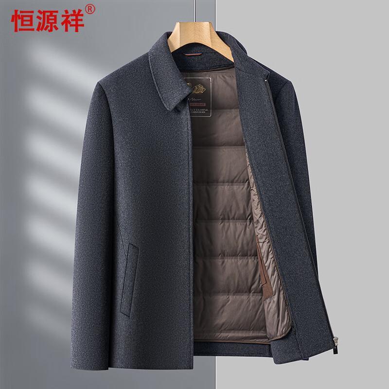 

Men s Double-faced Wool Blend Short Coat with Detachable Down Liner 3XL