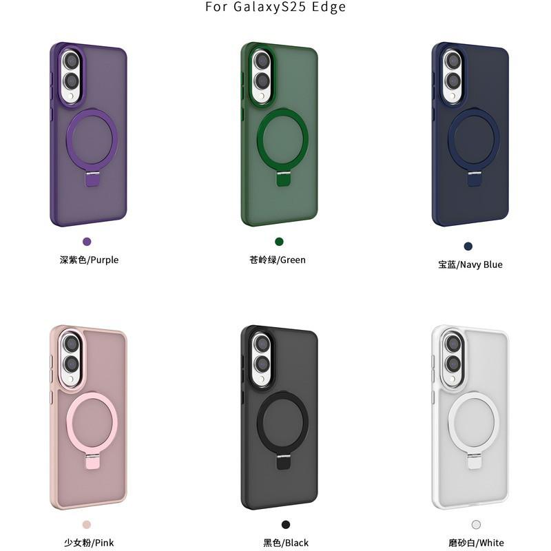 Amazon applies Samsung s25Edge mobile phone case with matte skin feel Samsung s25plus magnetic bracket mobile phone case.