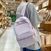 Schoolbag Fashion Backpack Women's Simple Trend Solid Color Sweet Girls Backpack Junior High School Student School Bag Commuter Travel Bag