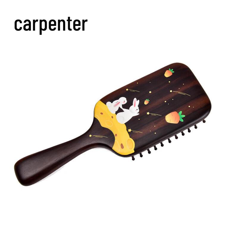 Tan Mujiang Ebony Star Wish Hair Massage Comb