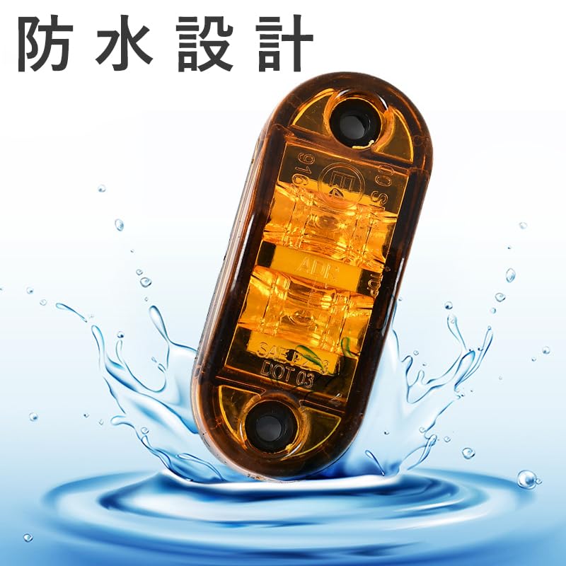 Side Marker LED -24V Truck Marker Lamp Side Marker Lamp Turn Signal Lamp Truck Yellow Set of 4