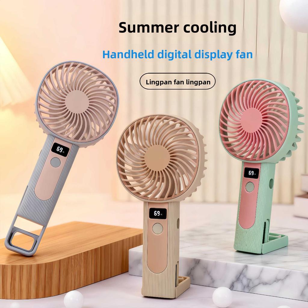 Simple Handheld Intelligent Digital Display Fan with 99-speed Wind Adjustment for Cooling In Summer and USB Charging Function