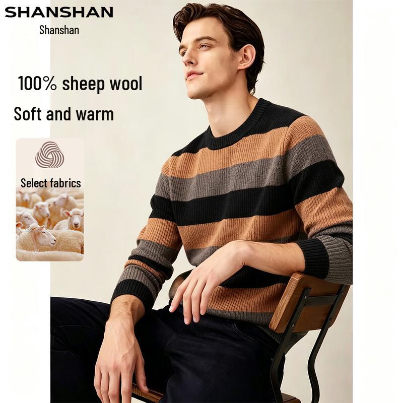 SHANSHAN Men's 100% Merino Wool Crew Neck Sweater