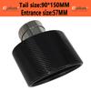 Universal Car Glossy Carbon Fiber Muffler Tip Exhaust Pipe Nozzle Decoration Stainless Silver&Black Tilting Oval