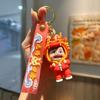 Creative Trendy Chinese Dragon Keychain Vibrant Silicone Cartoon Accessory For Gifts